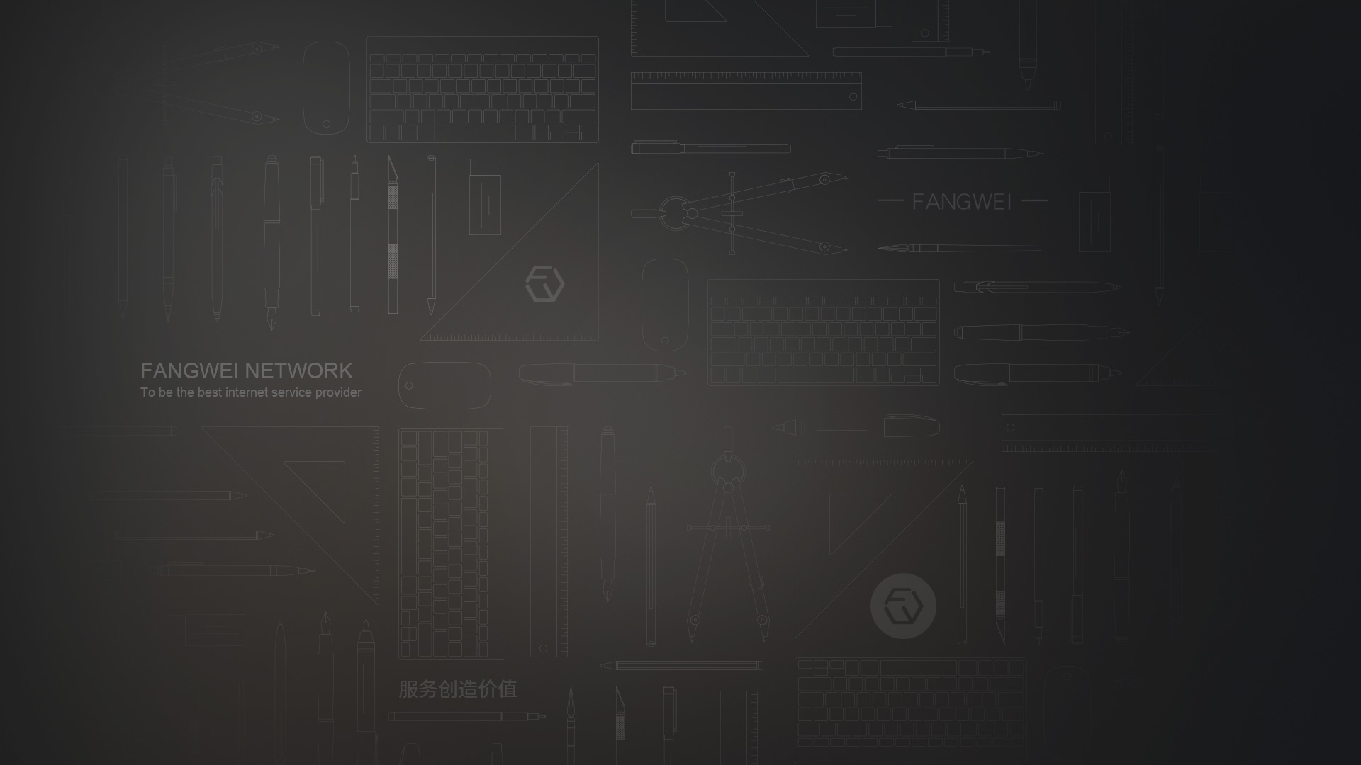 无锡网站建设